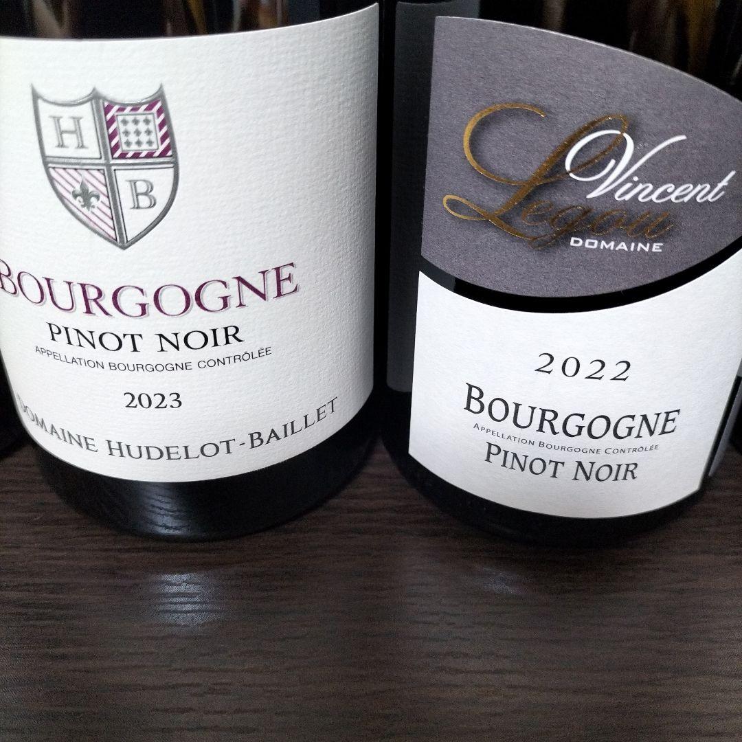 【うめたい】　赤ワイン5本セット