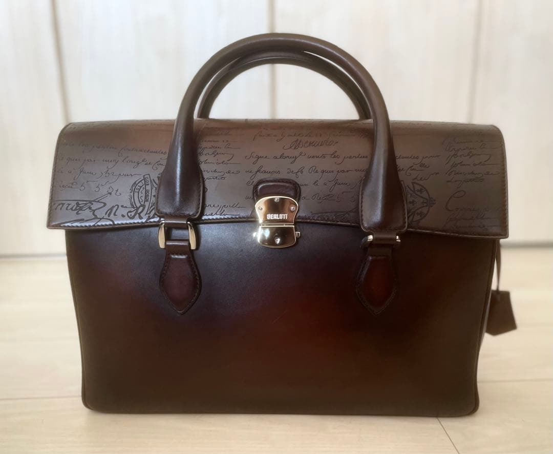 S*様 【ほぼ未使用】Berluti ベルルッティ エミーオ ビジネスバッグ