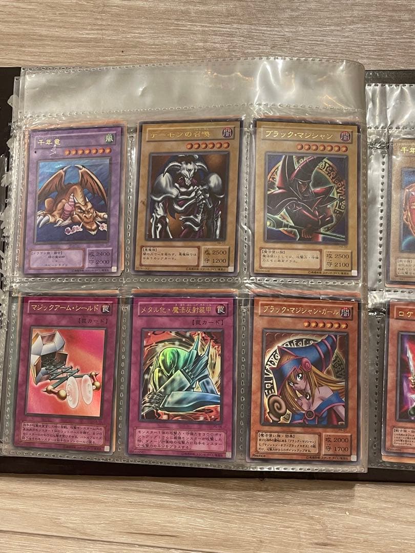 【引退品】遊戯王カード　まとめ売り