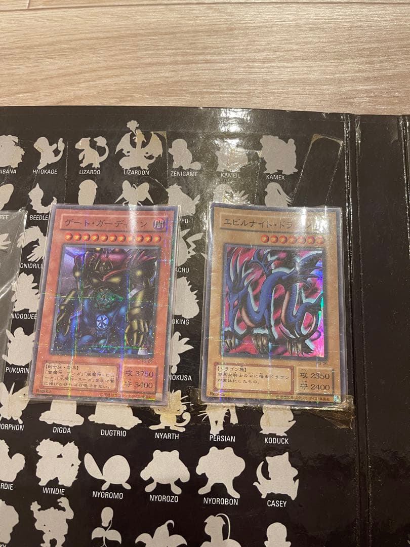 【引退品】遊戯王カード　まとめ売り