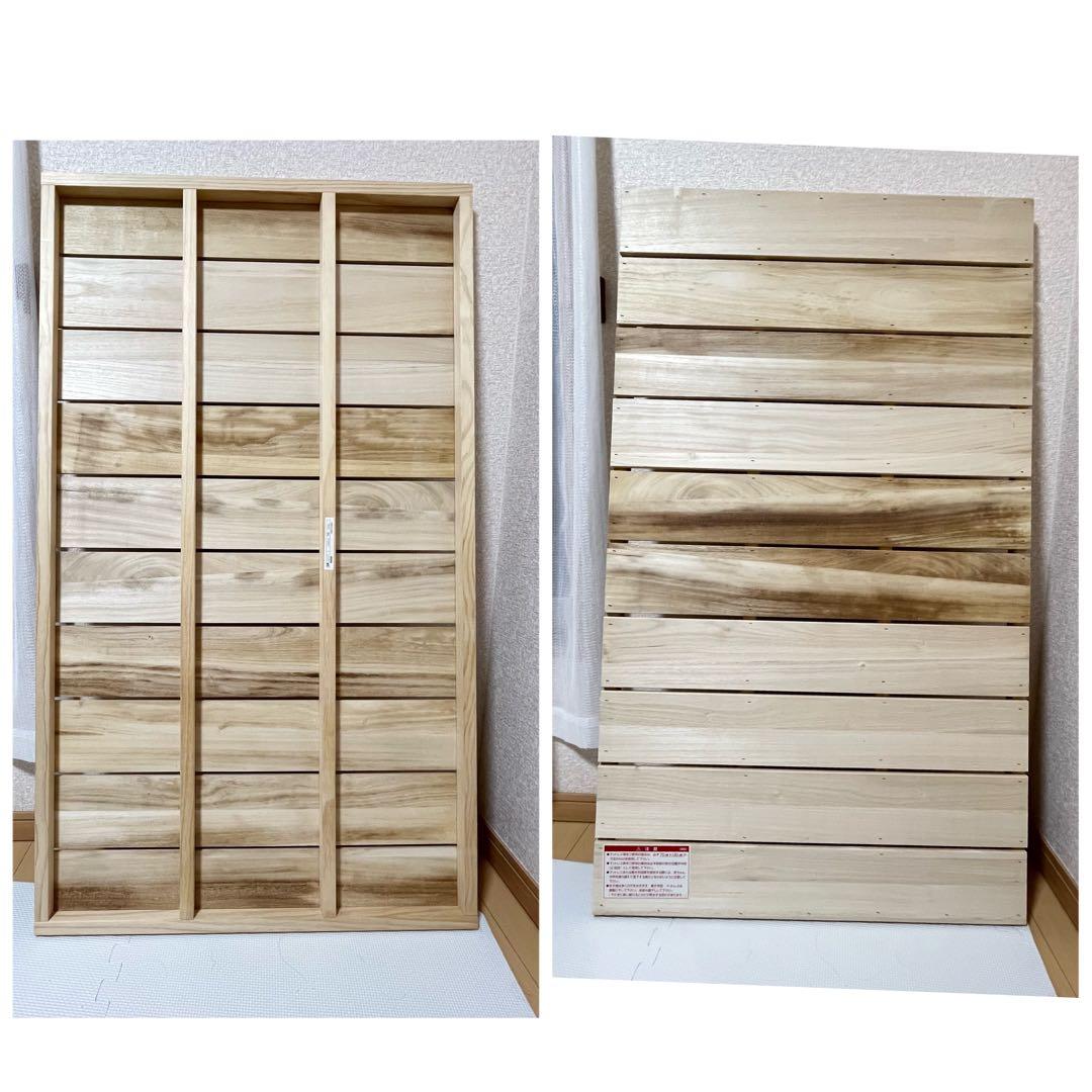 【一点限り❣️送料込み】カトージ (KATOJI) タチベッド⭐︎⭐︎ Ti