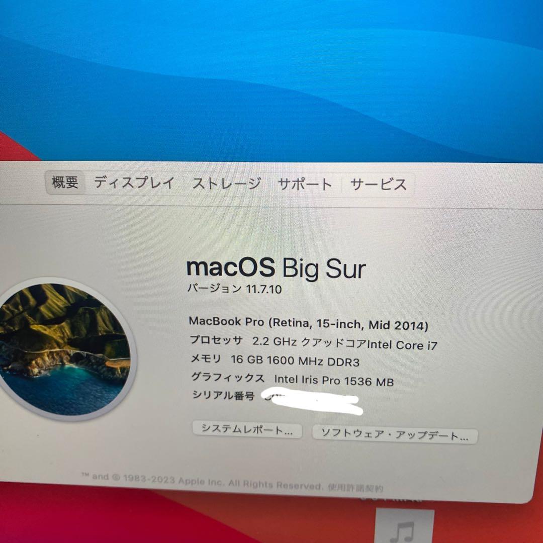 MacBook本体 MacBook Pro (Retina, 15-inch, Mid 2014)