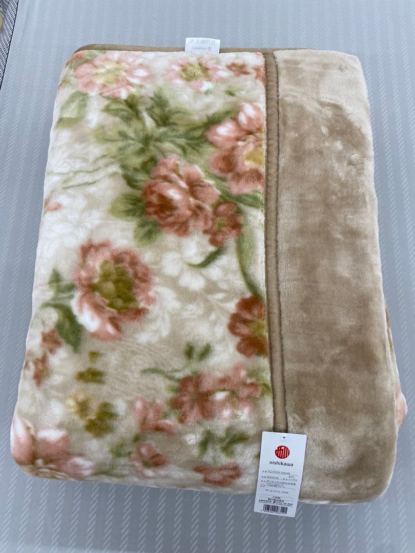 西川　ポリエステル合わせ毛布・ふっくらボリューム・シングルサイズ１４０×２００㎝