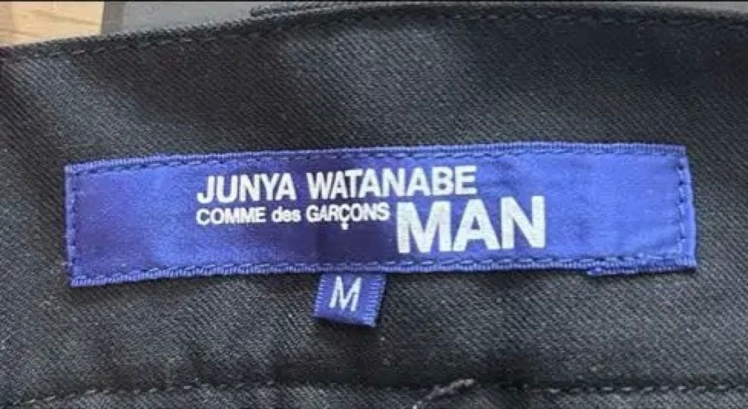 ジュンヤワタナベ　スラックス