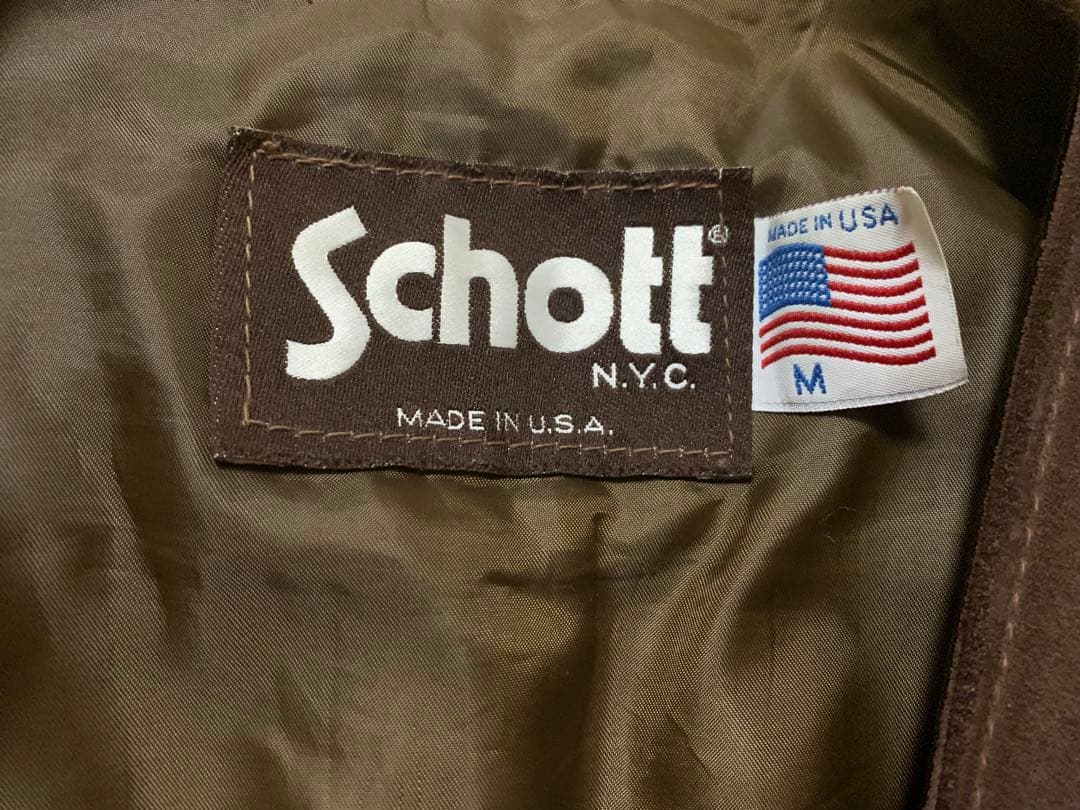 Schott スエード ベスト M ブラウン
