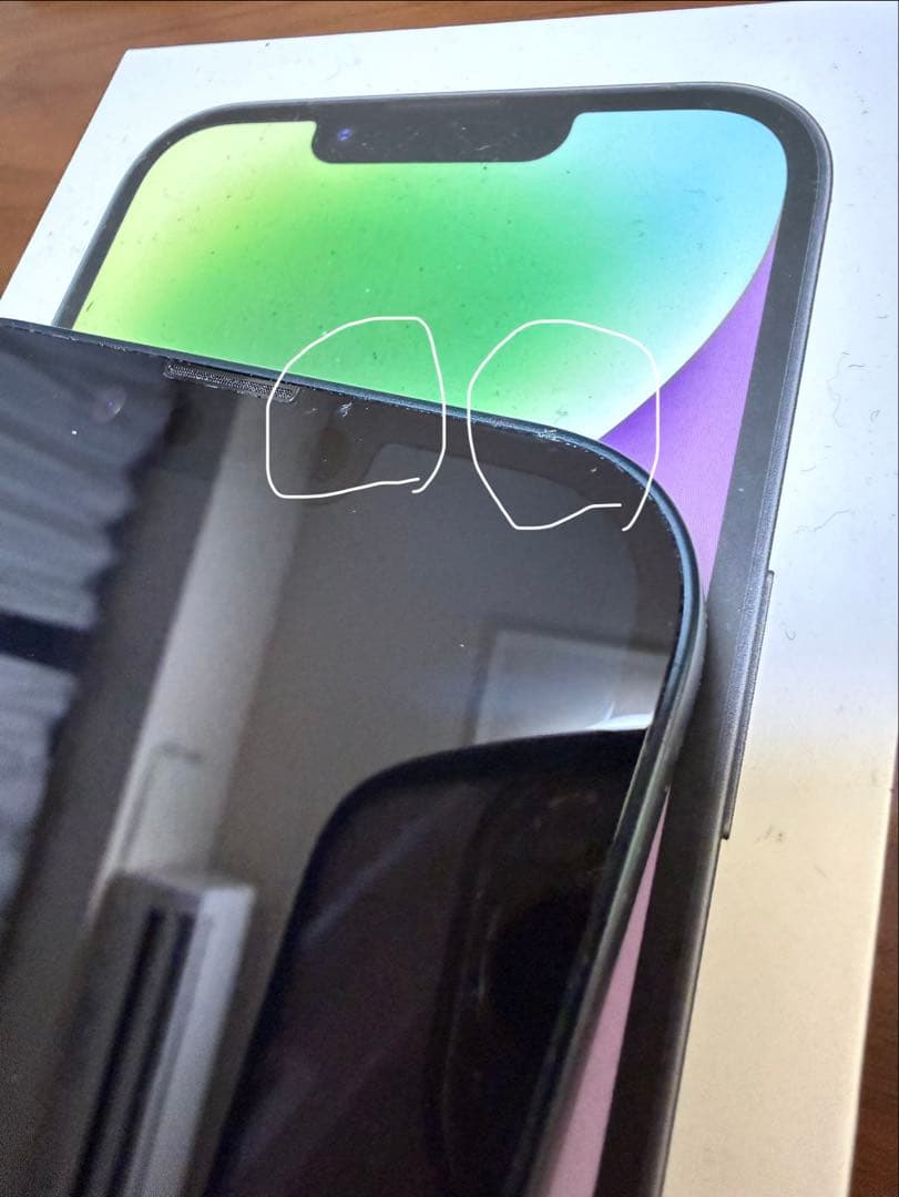 Apple iPhone 14 ミッドナイト 128gb 美品