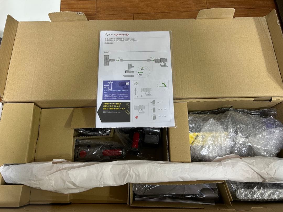 【美品】ダイソン dyson V10 SV12 64分12秒 分解清掃済