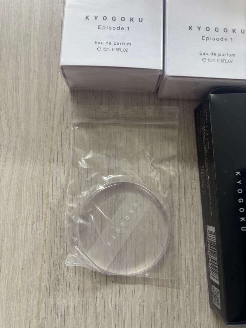 KYOGOKU商品【新品未使用】ポーチ他7点セット