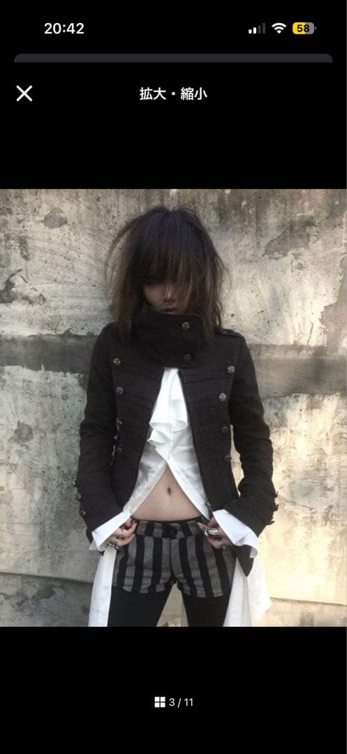 archive ジャケット　タイト