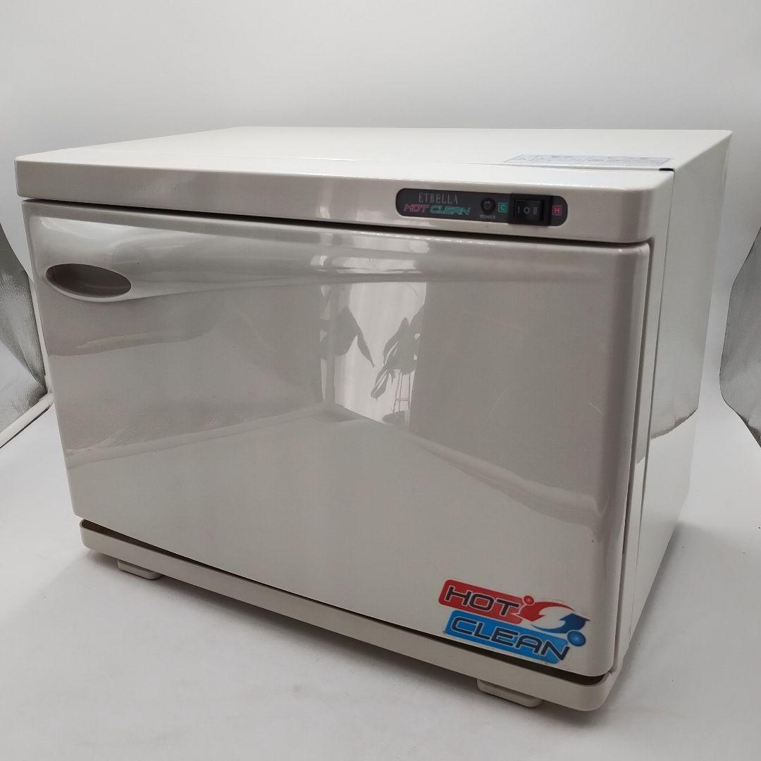 eM97L ワールドジェイビー タオルクーラー&ウォーマーL KDJ-20F