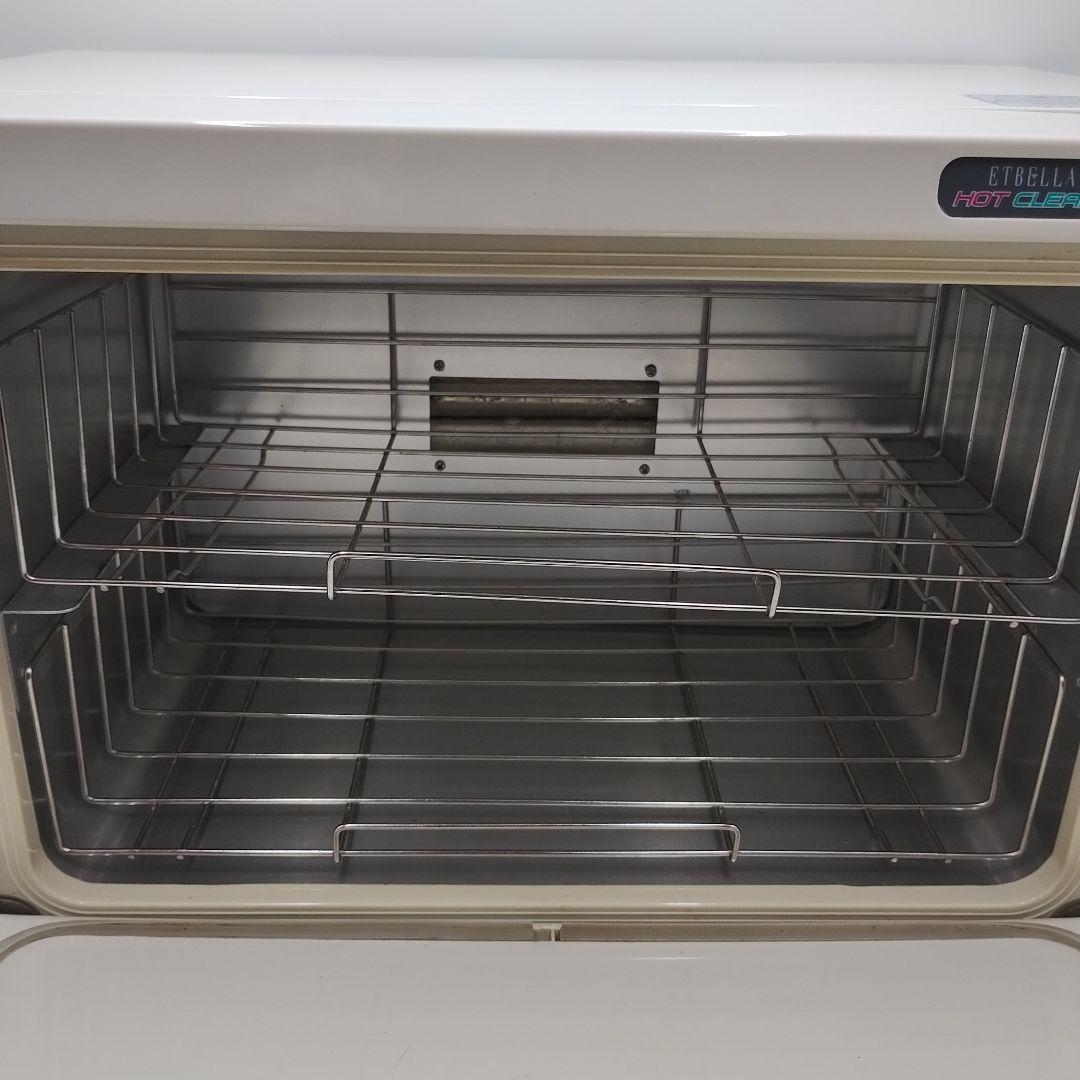 eM97L ワールドジェイビー タオルクーラー&ウォーマーL KDJ-20F