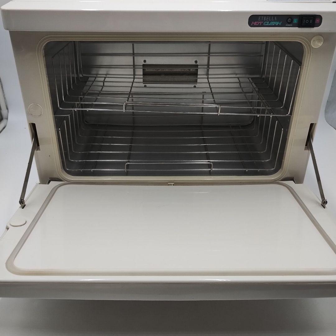 eM97L ワールドジェイビー タオルクーラー&ウォーマーL KDJ-20F