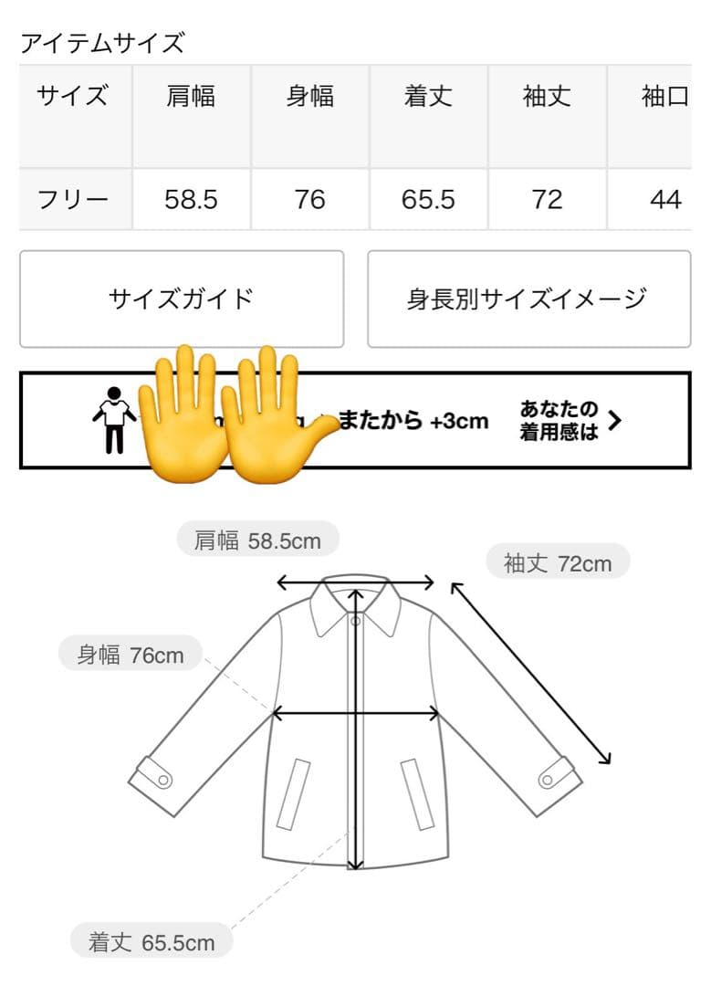 PHOTOCOPIEU Padded Flight Jacket ブラック