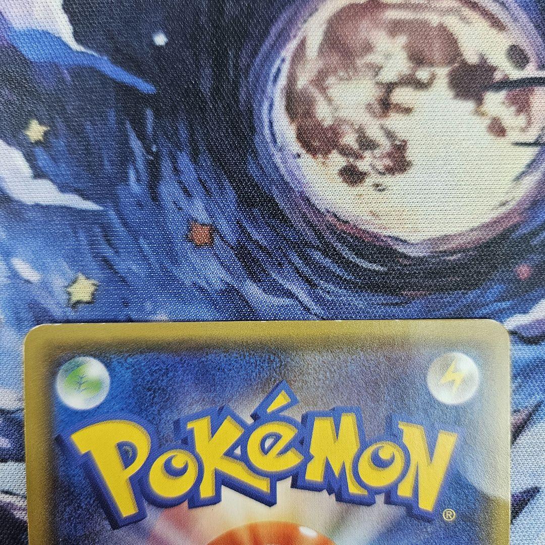 【傷あり】ブラッキーGX SSR SM8b 229/150 ポケモンカード