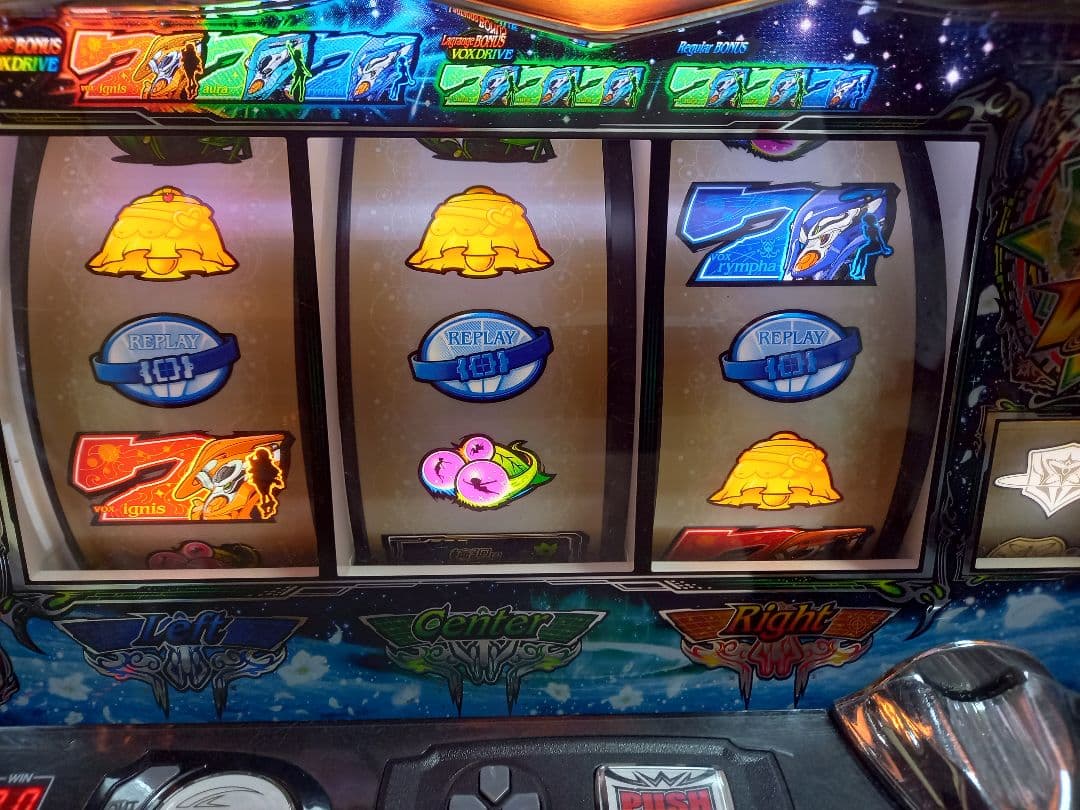 輪廻のラグランジェ(引き取り限定 やりこ