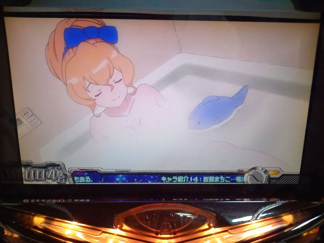 輪廻のラグランジェ(引き取り限定 やりこ