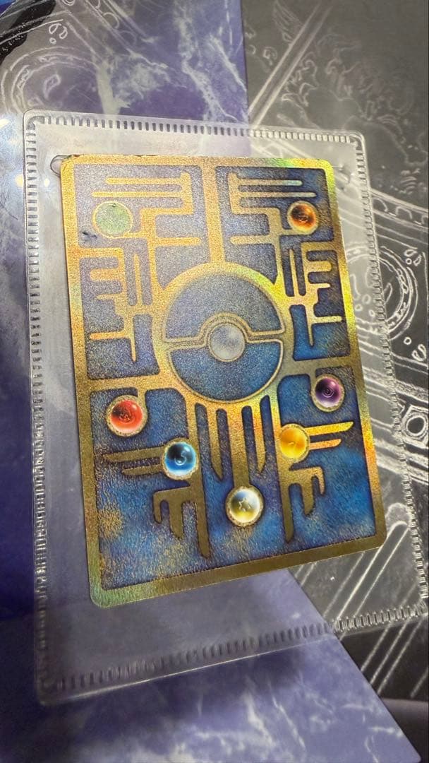 【週末限定値下げ中！】古代ミュウ 前期修正版 ルギア爆誕 パンフレットとカード