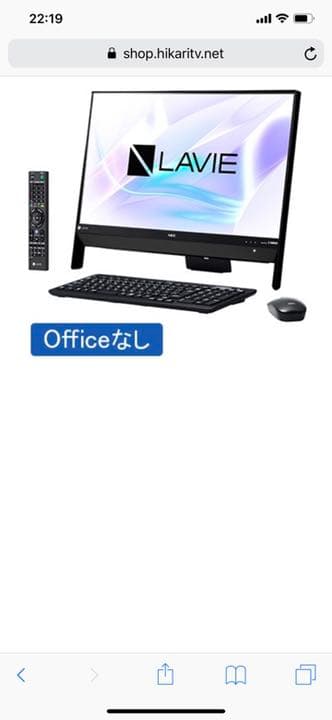 その他 LAVIE Smart DA(S) PC-SD18CUCAD-3