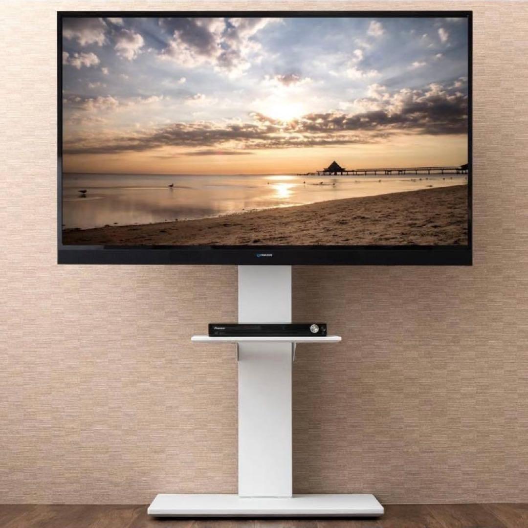 ホワイト テレビスタンド 最大65V対応