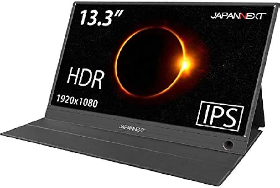JAPANNEXT／モバイル液晶モニターディスプレイ(カバー・HDMIコード付)