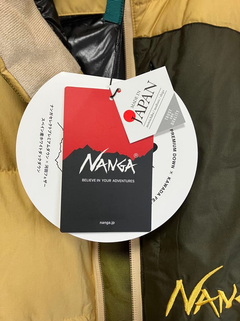 NANGA ダウンベスト ベージュ・黒