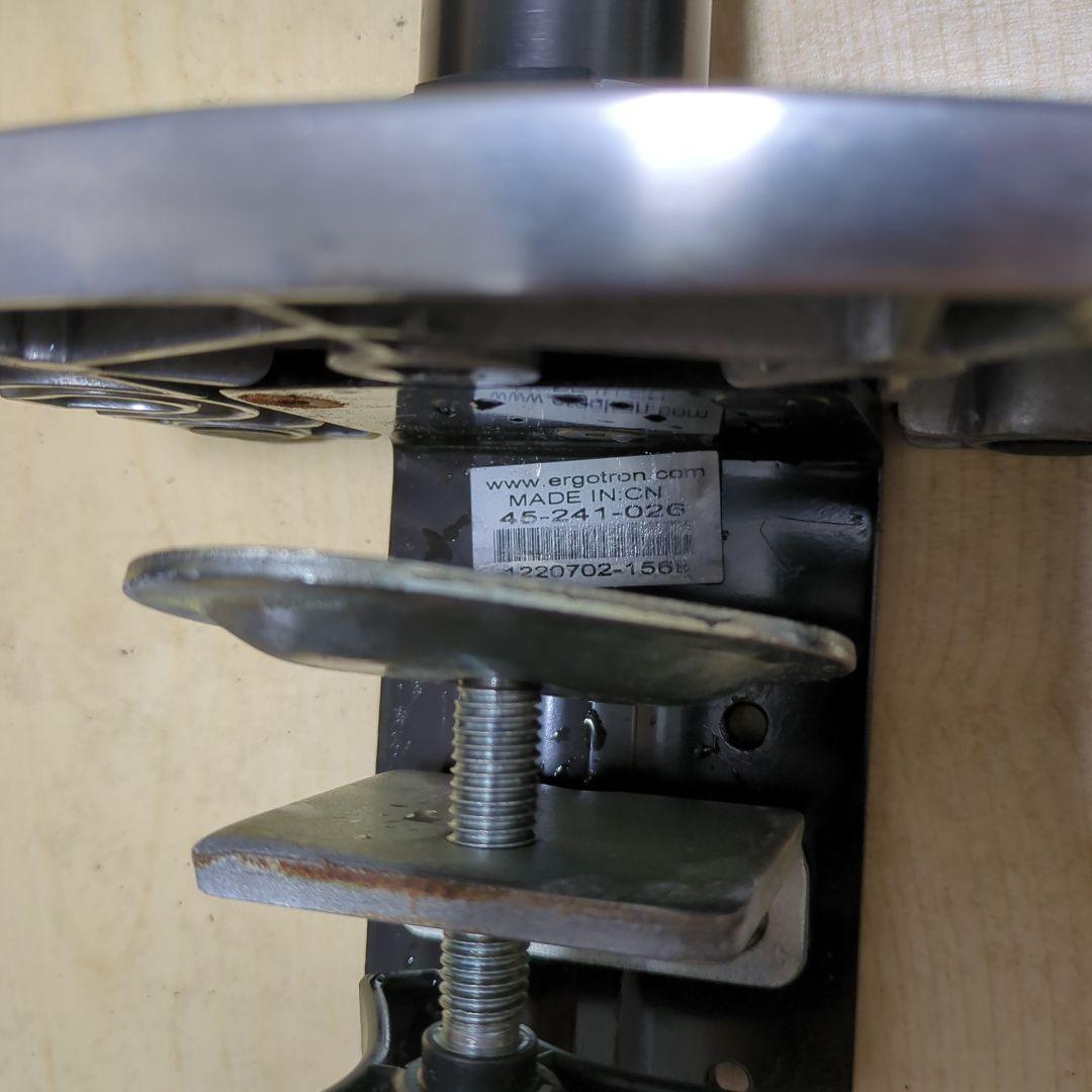 エルゴトロン モニターアーム　LX 45-241-026　②