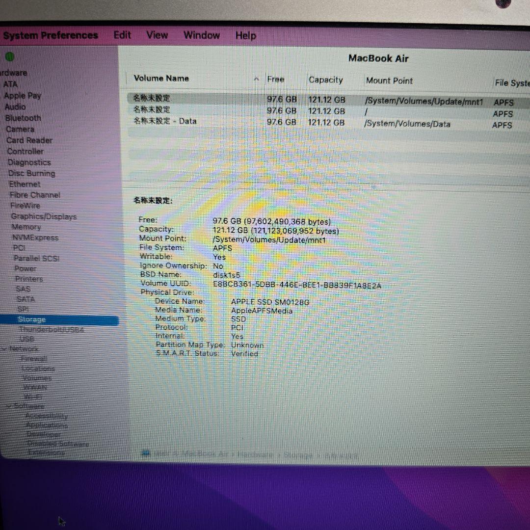 MacBook本体 MacBook Air 2017 A1466/8GB128GBSSD Junk