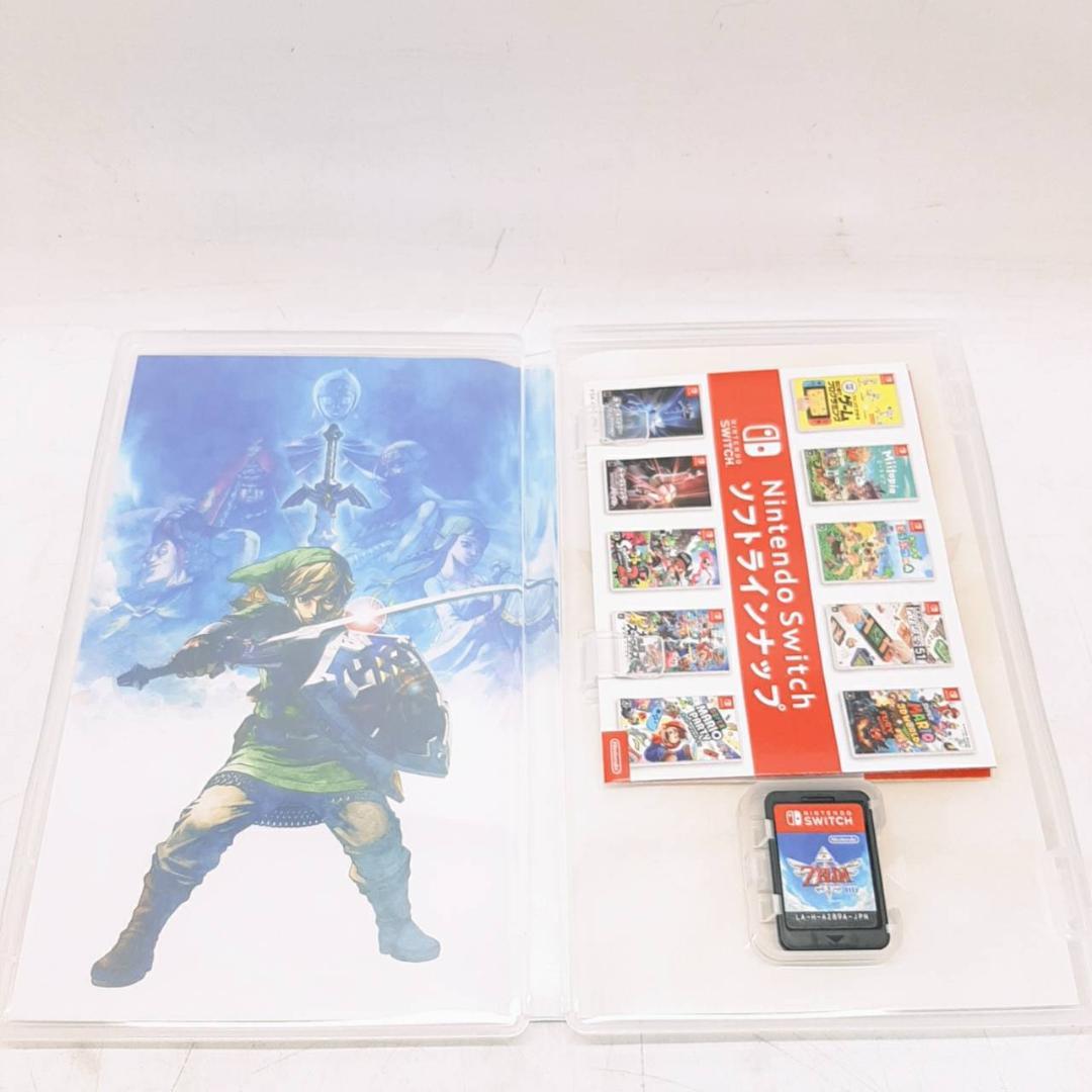 Nintendo SWITCH ソフト 7点セット