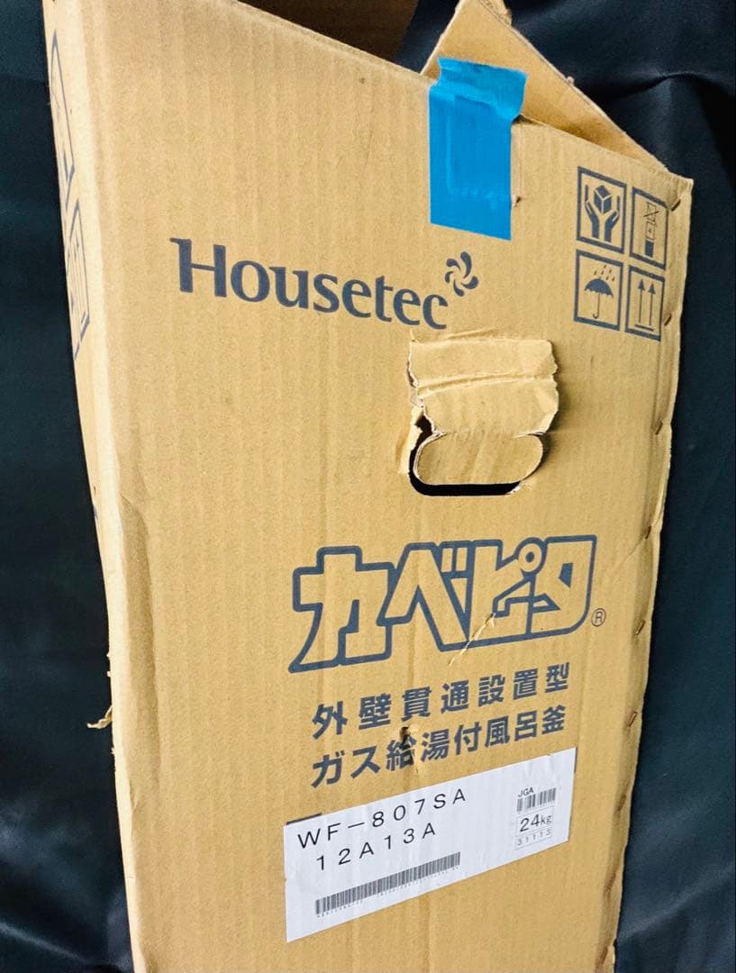 ワ*サ様 カベピタ ハウステック WF-807SA 都市ガス 屋外式 ガス給湯器