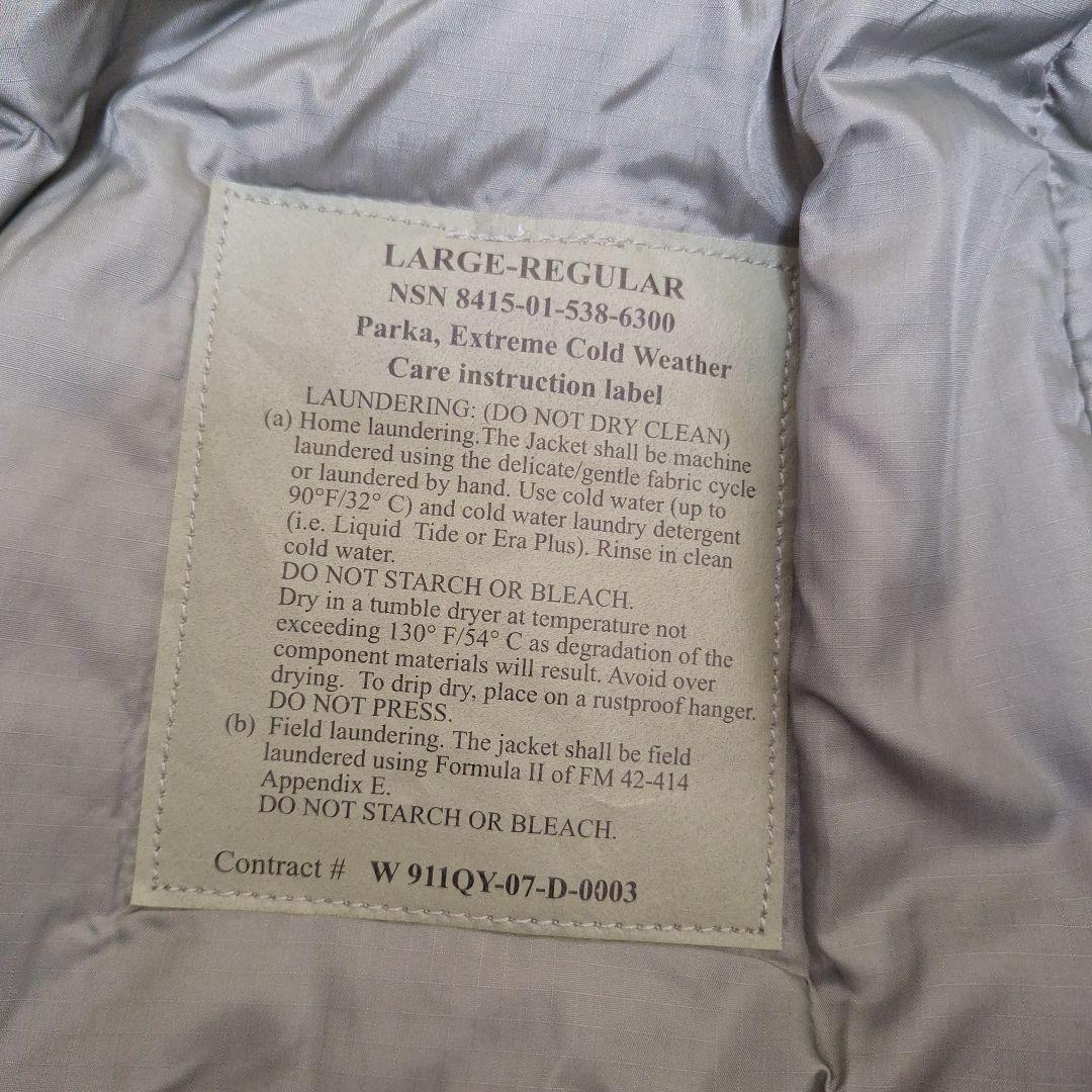 ECWCS GEN3 Level7 米軍 エクワックス レベル7 L/R USA