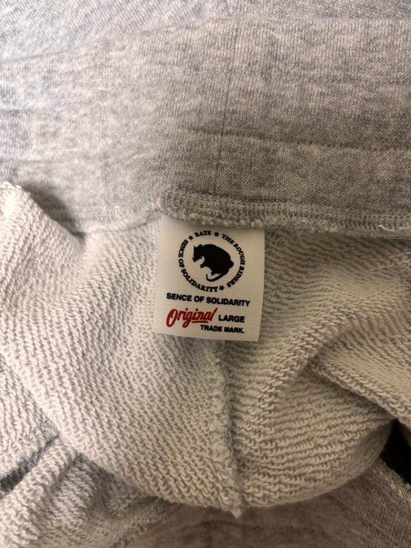 rats(ラッツ) セットアップ スウェット上下