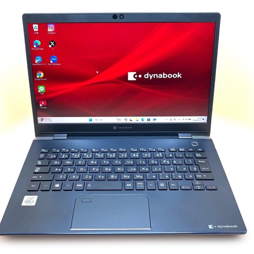 ⭐️超高速CPU搭載！東芝ノートパソコン dynabook ⭐️i5第10世代