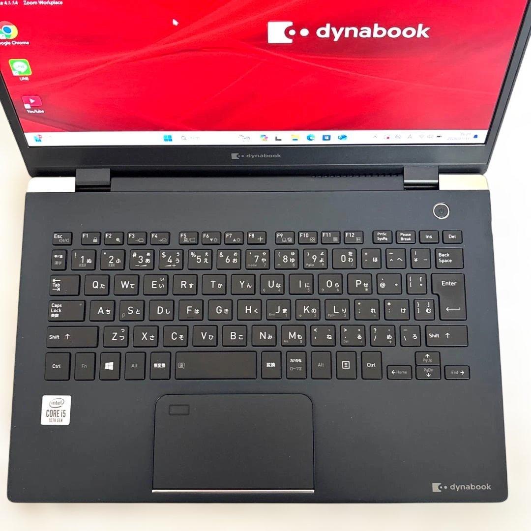 ⭐️超高速CPU搭載！東芝ノートパソコン dynabook ⭐️i5第10世代