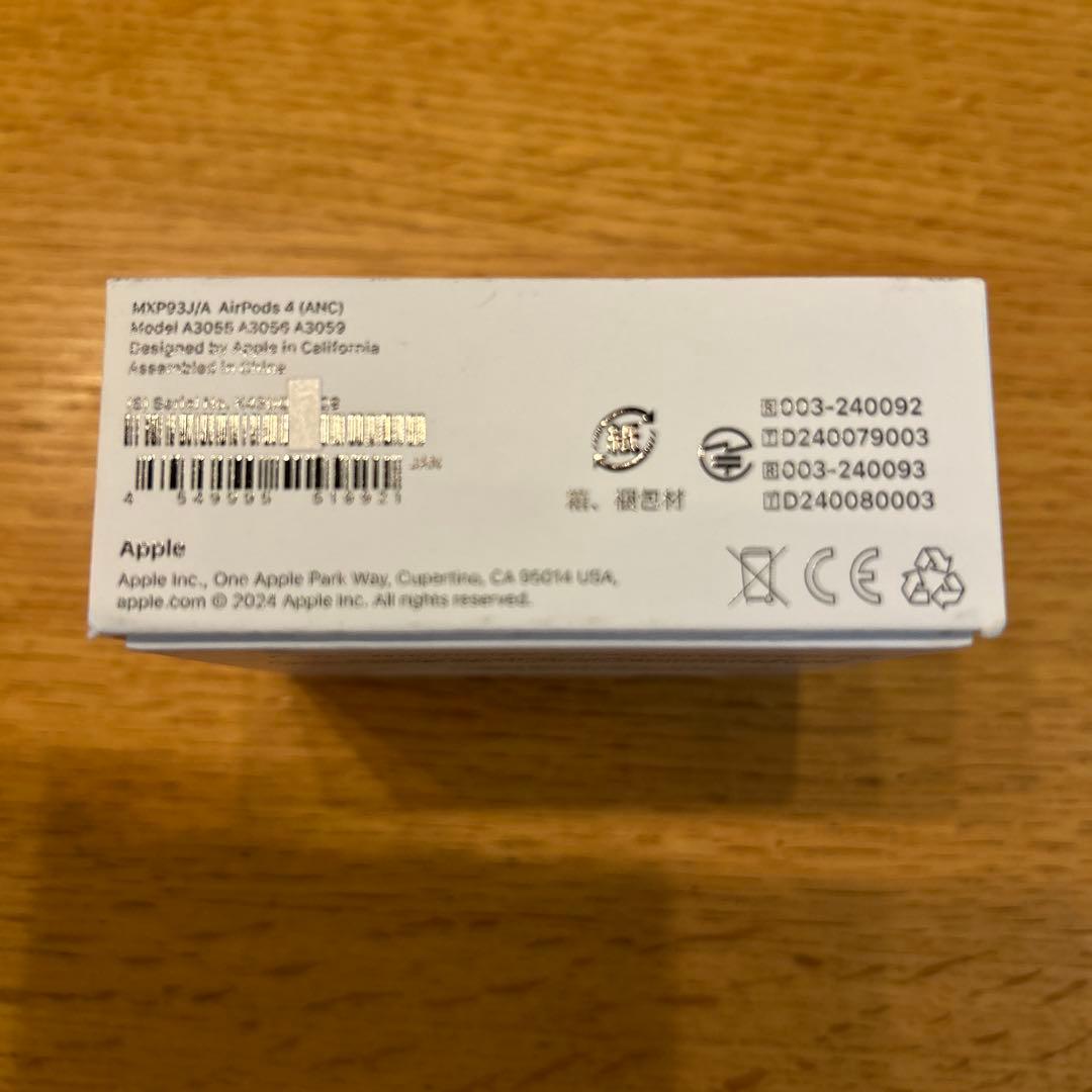 Apple AirPods 4(ANC搭載モデル)本体