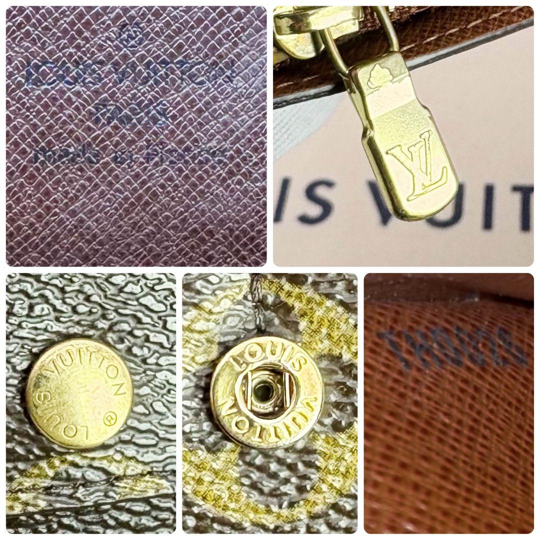 【美品】ルイヴィトン ポルトフォイユ サラ モノグラム 長財布 カード入10枚