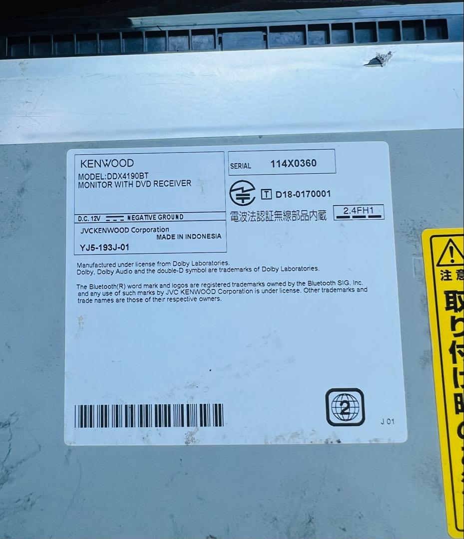 KENWOOD 2DIN DDX4190BT Bluetooth 動作品