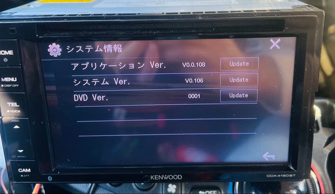 KENWOOD 2DIN DDX4190BT Bluetooth 動作品