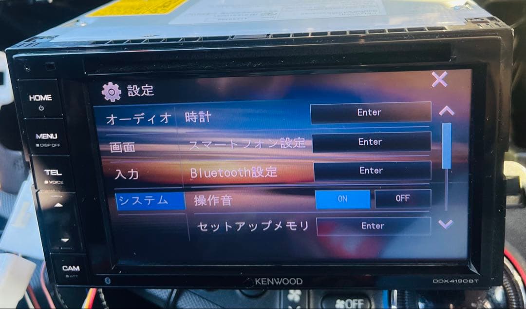 KENWOOD 2DIN DDX4190BT Bluetooth 動作品