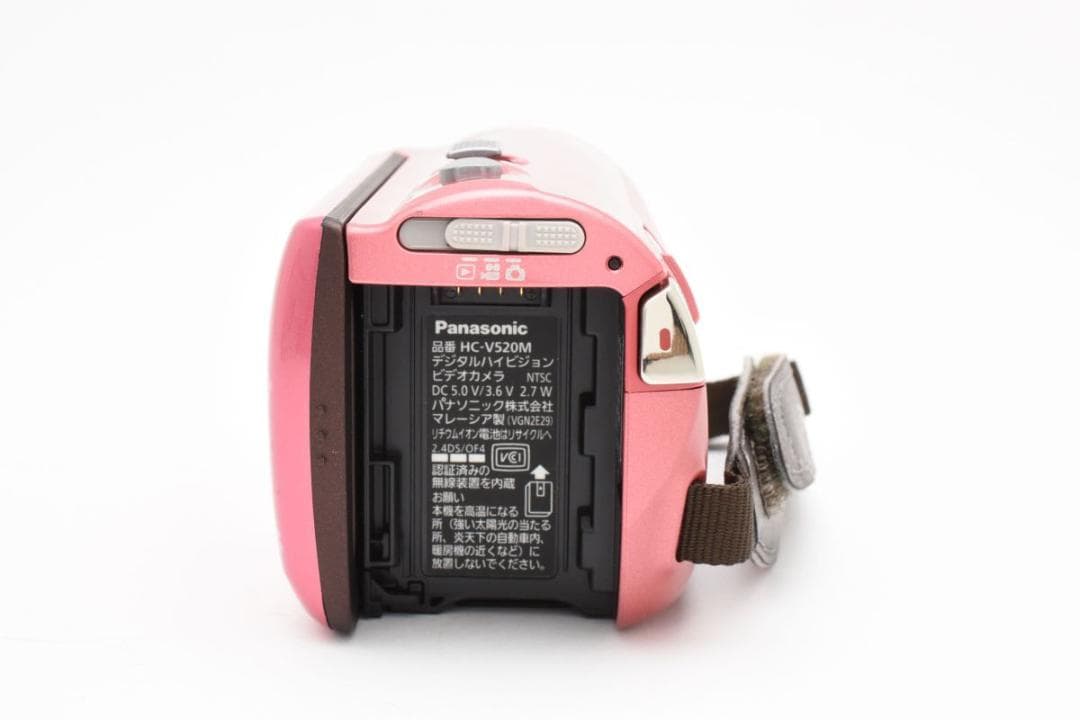 Panasonic HC-V520M ピンク 元箱付き AA3756#99