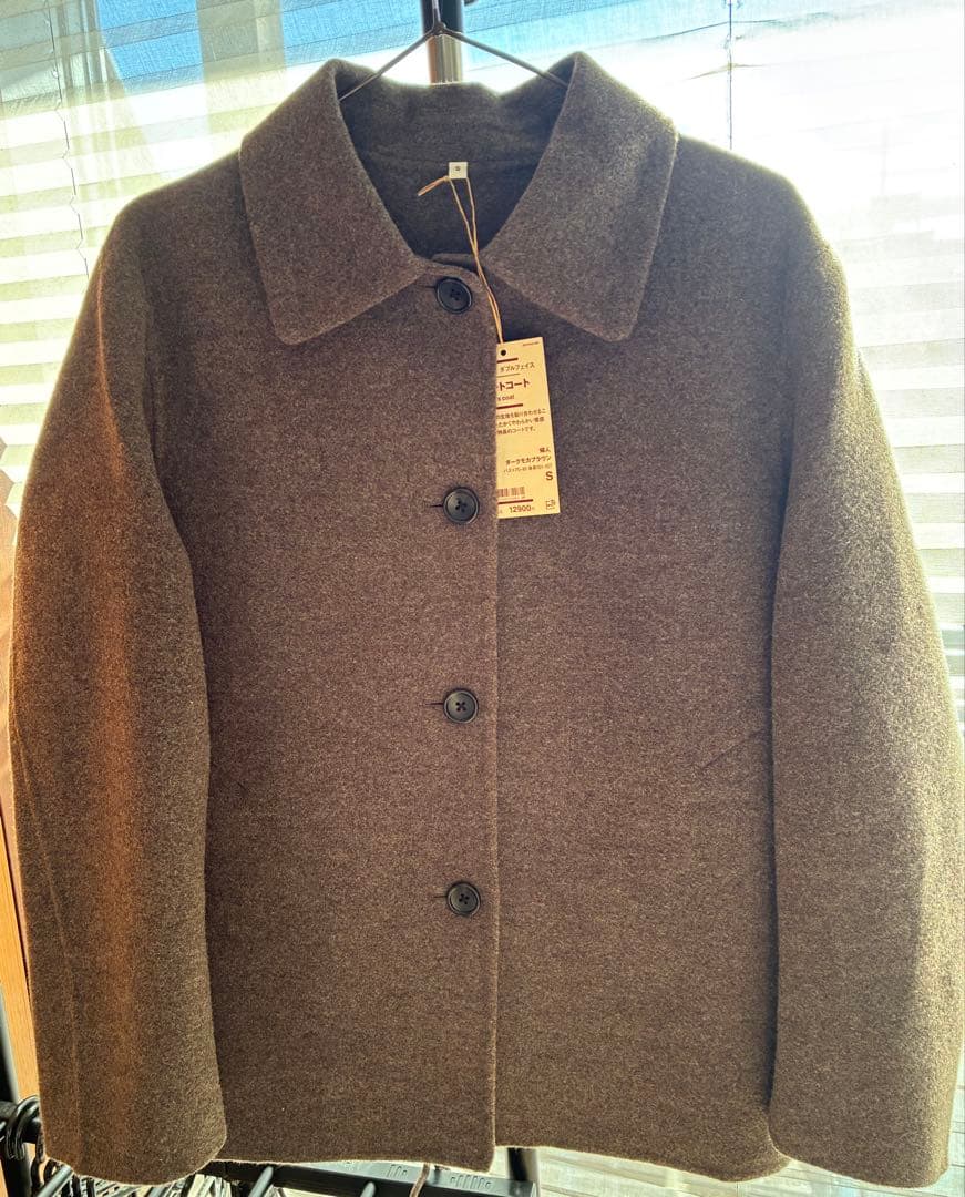 新品 無印良品 ウール混　ダブルフェイスショートコート ダークモカブラウン