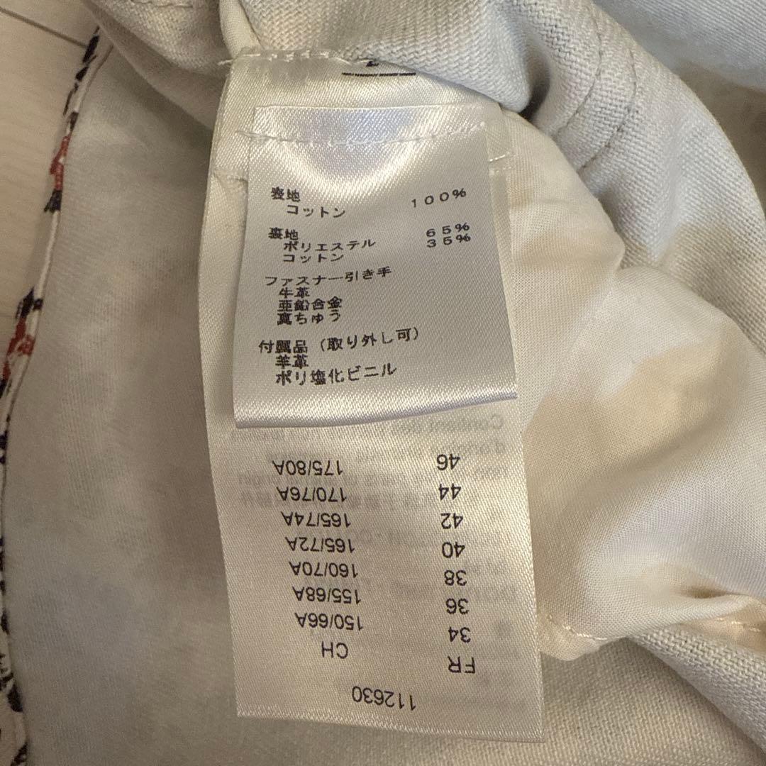 Louis Vuitton 花柄ミニスカート　34サイズ