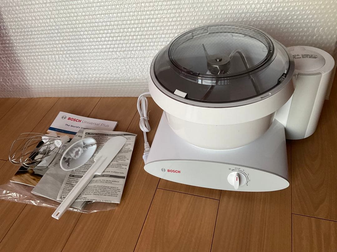 ボッシュBOSCH MUM6N10UC ユニバーサルスタンドミキサーパンミキサー