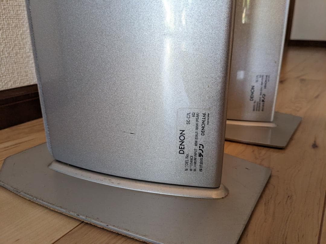DENON SC-C7L シルバー2台組