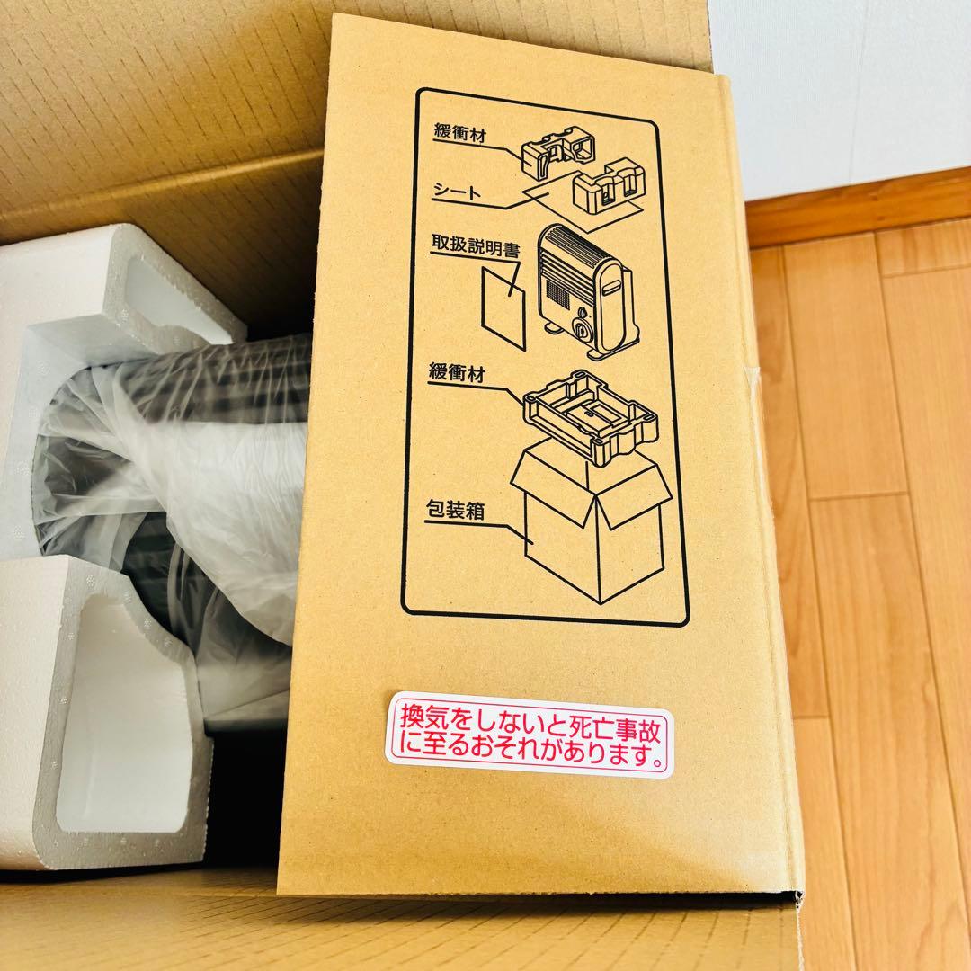 Iwatani 風暖　カセットガスファンヒーター　最新型　CB-GFH-5