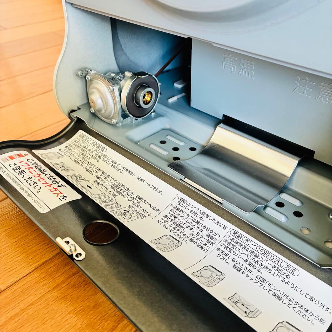 Iwatani 風暖　カセットガスファンヒーター　最新型　CB-GFH-5
