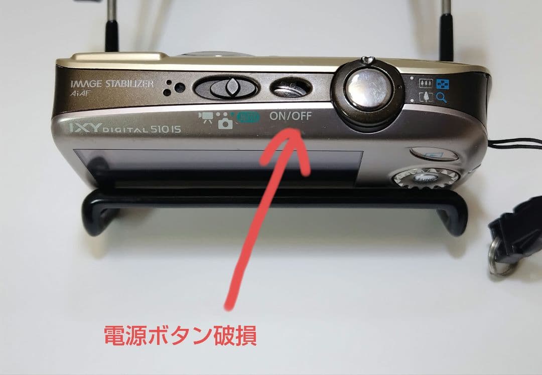 【ジャンク品】Canon IXY DIGITAL 510IS ゴールド