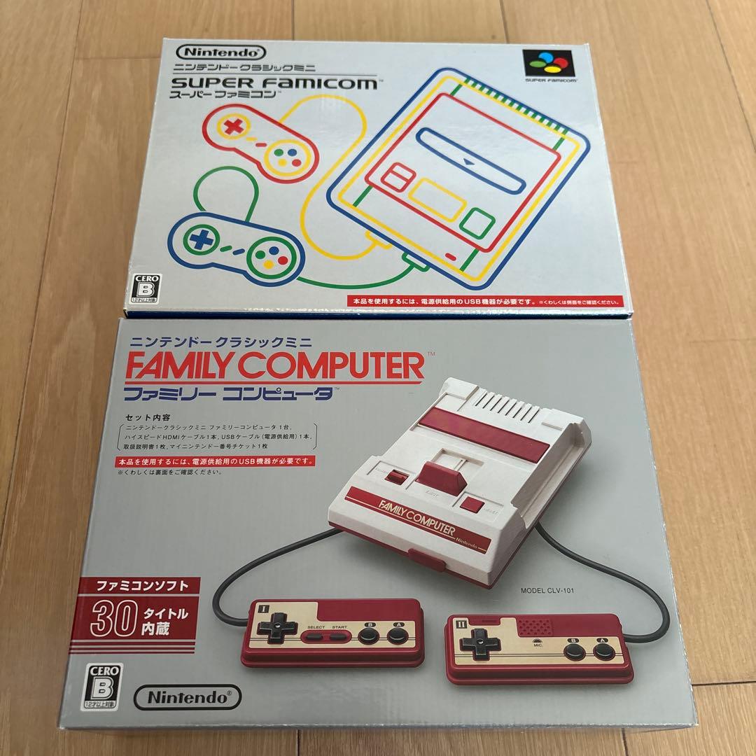 【美品】ミニファミリーコンピュータ&ミニスーパーファミコンセット
