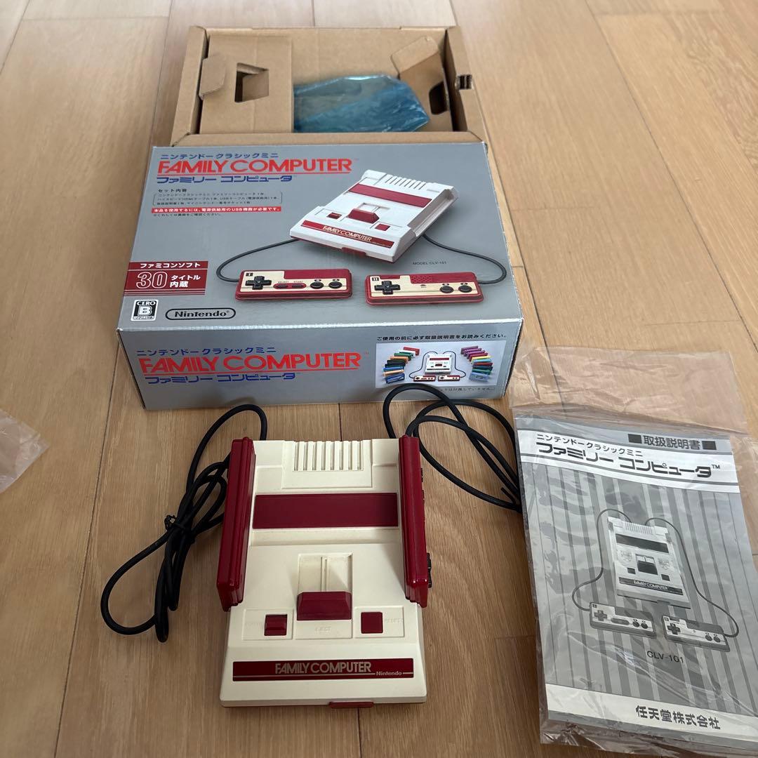 【美品】ミニファミリーコンピュータ&ミニスーパーファミコンセット