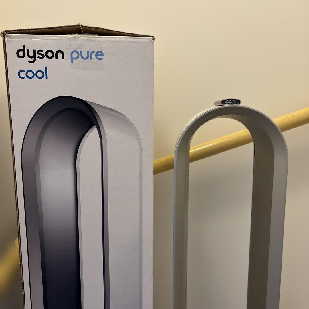 ダイソン 空気清浄機能付ファン　Pure Cool TP00WS 半額！