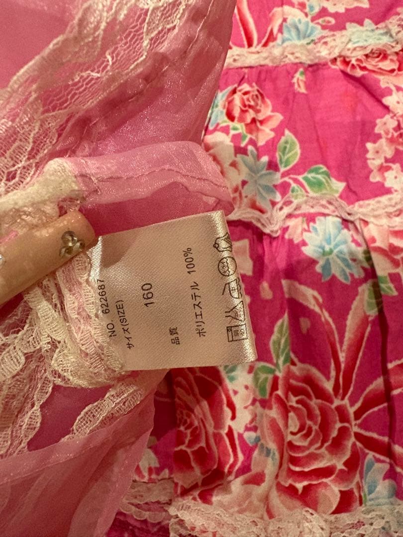 浴衣ドレス　大人　平成ギャルy2k リメイク姫ギャル　量産型　160 セパレート